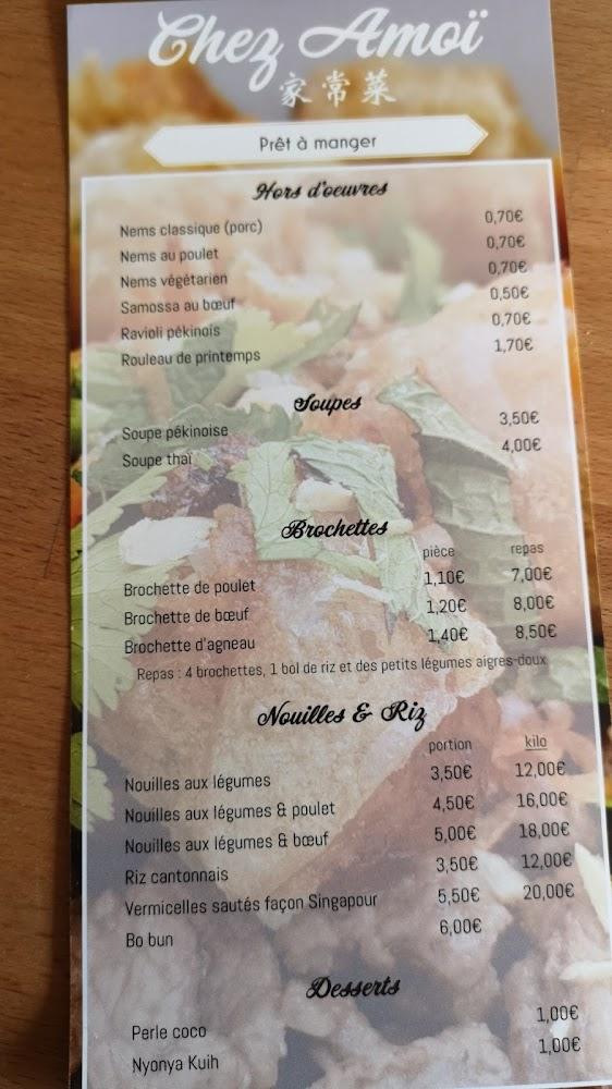 Chez Amoï - Menu Image 4